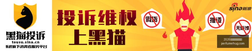 新战略,十部门发布,中小企业特,2026世界杯开幕式直播官网,2026世界杯开幕式直播网页版,2026世界杯开幕式直播极速登录,2026世界杯开幕式直播赛事直播,2026世界杯开幕式直播官方认证