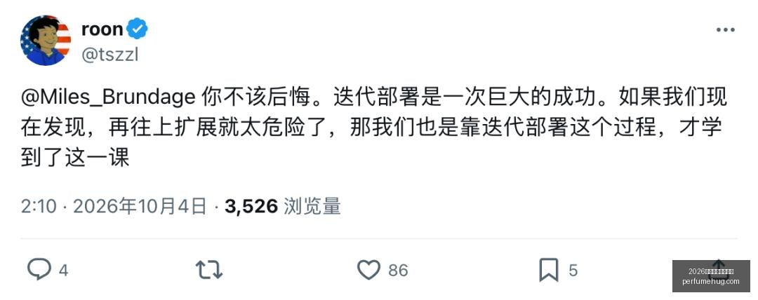 老牌战队,新征程,荣耀归来引,2026世界杯开幕式直播官网,2026世界杯开幕式直播网页版,2026世界杯开幕式直播极速登录,2026世界杯开幕式直播赛事直播,2026世界杯开幕式直播官方认证