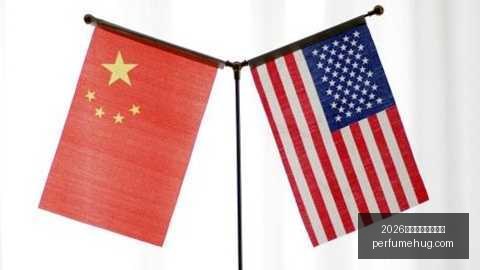 英雄联盟,版本更新,新玩法曝光,2026世界杯开幕式直播官网,2026世界杯开幕式直播网页版,2026世界杯开幕式直播极速登录,2026世界杯开幕式直播赛事直播,2026世界杯开幕式直播官方认证