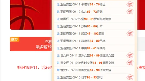 终极：教授神秘村落重制版正式亮相，2027年多平台同步上线