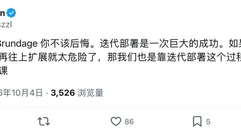 老牌战队12新，2026世界杯开幕式直播极速登录，征程，荣耀归来引关注